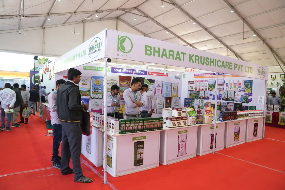 Agri World Expo Highlight #7