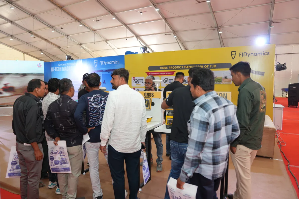 Exhibition & Technology Display #14