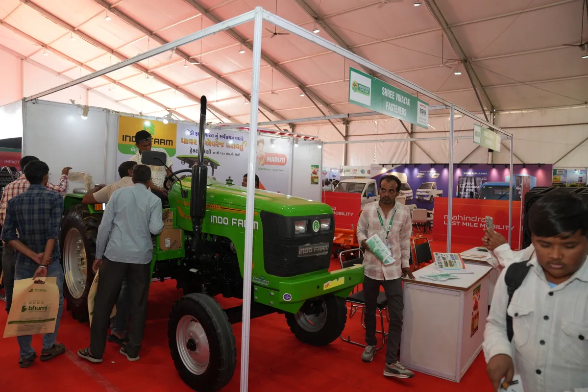 Exhibition & Technology Display #17