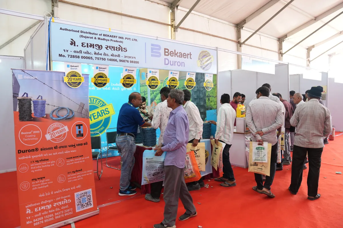Exhibitor & Visitor Interaction #18