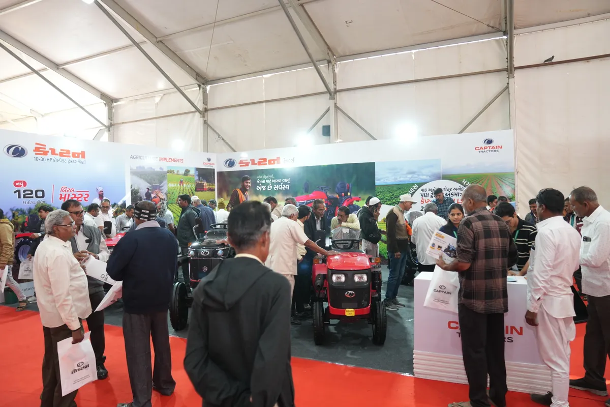 Exhibition & Technology Display #26