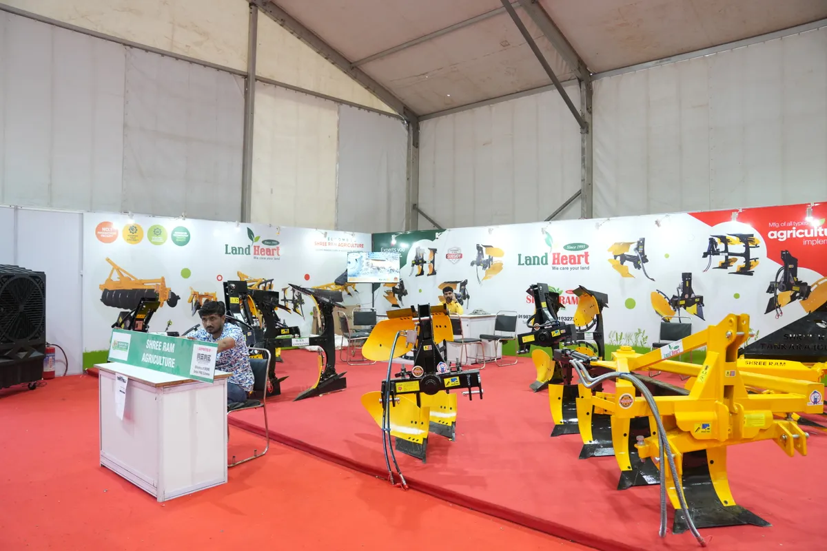 Agri World Expo Highlight #34